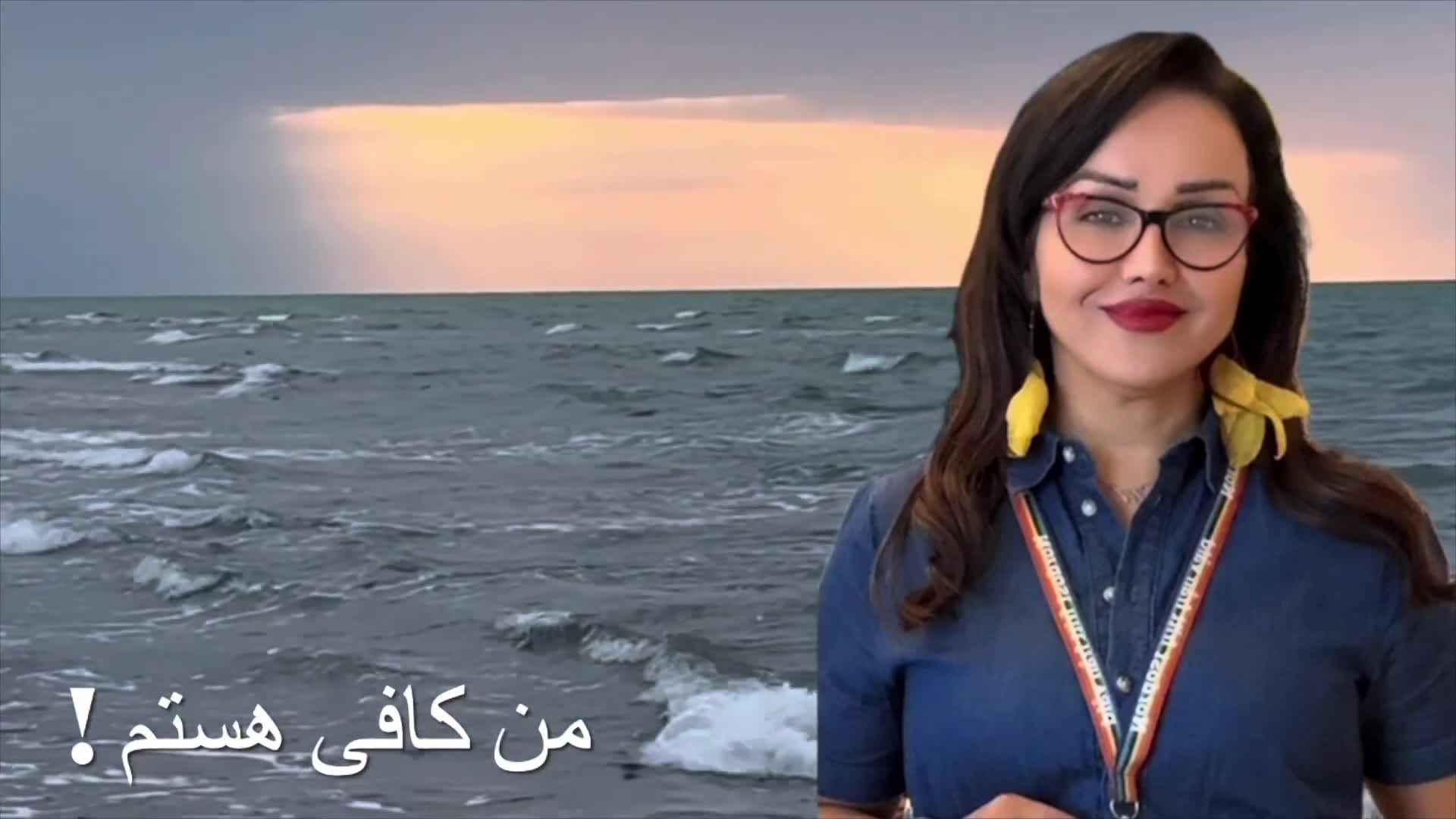 فصل چهارم: زخم‌هایی که هنوز درد دارند - از کتاب من کافی هستم