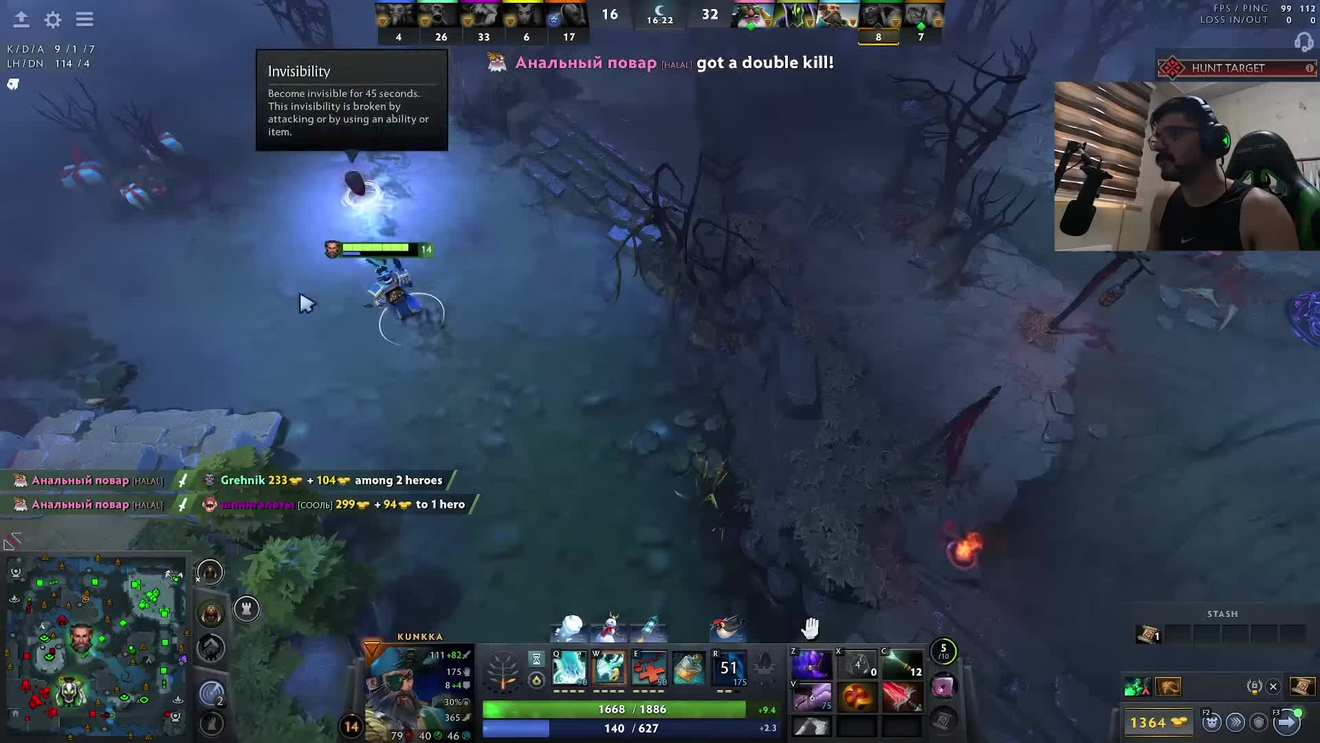 کونکا مید با فول ددلس | kunkka mid dota2