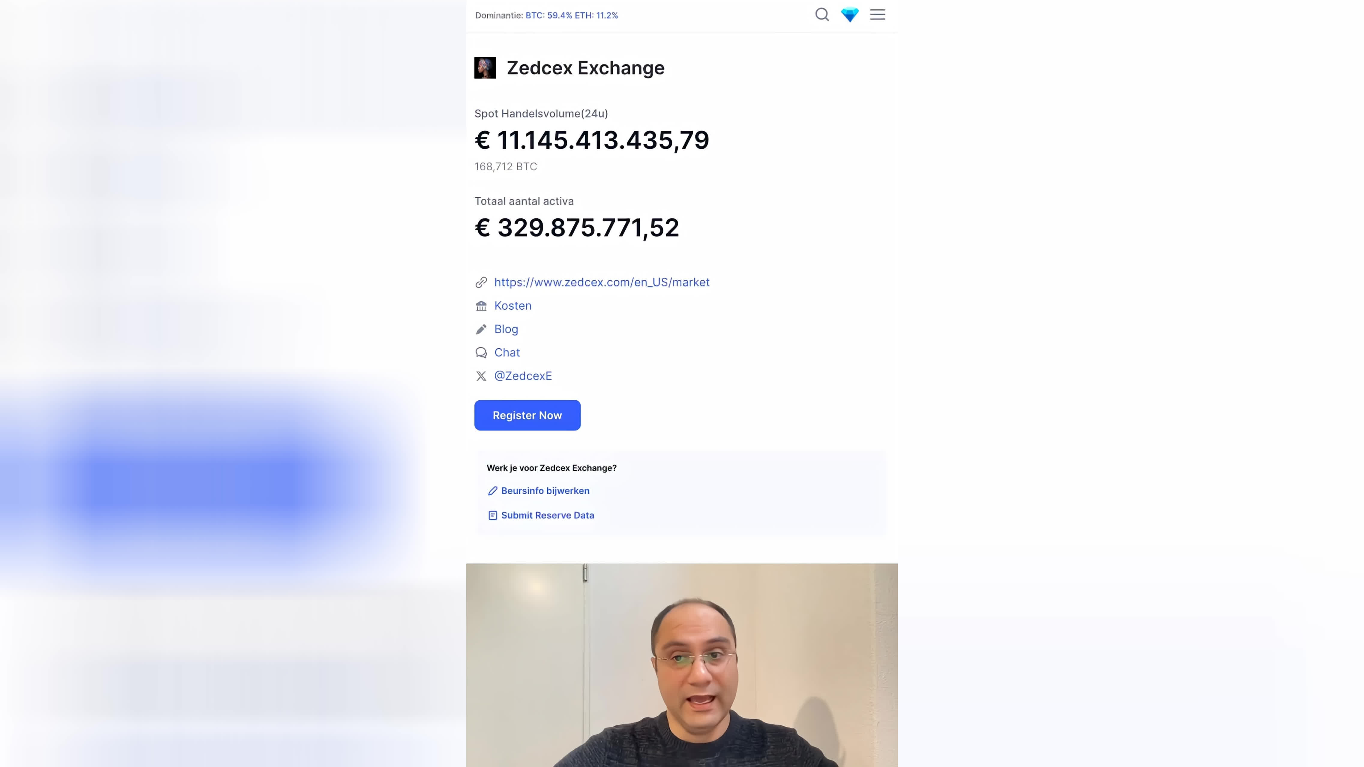 هشدار مهم برای کاربران کریپتو ایران