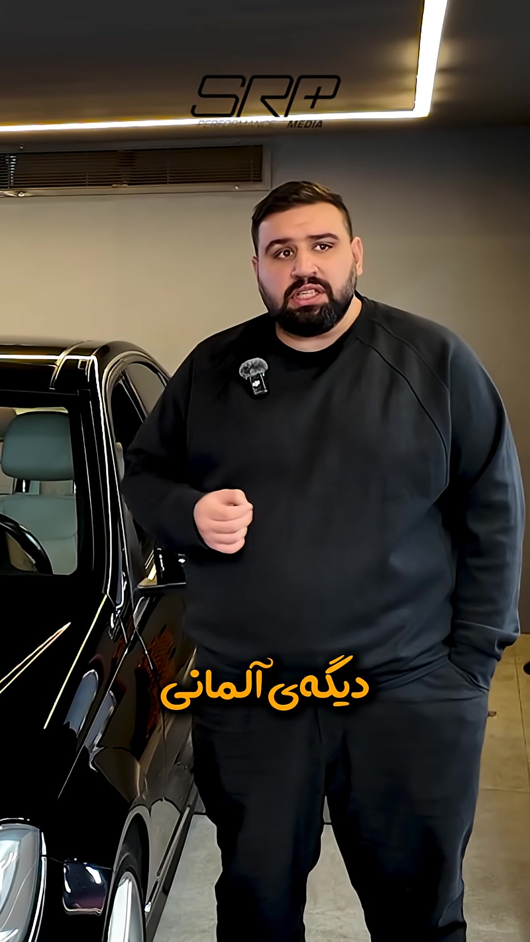 چرا بنز؟!