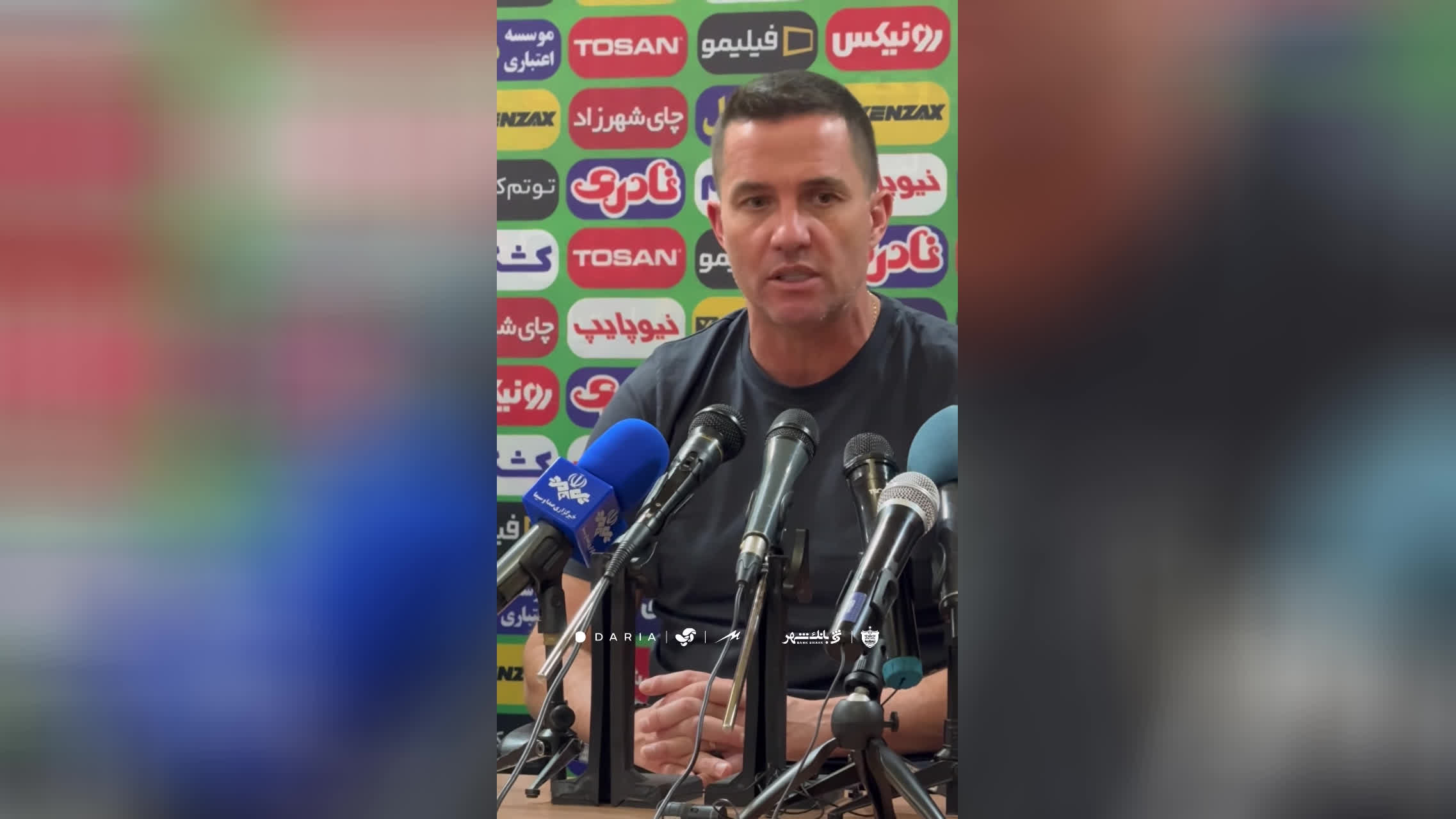 نشست خبری اوسمار ویرا بعد از دیدار با چادرملو