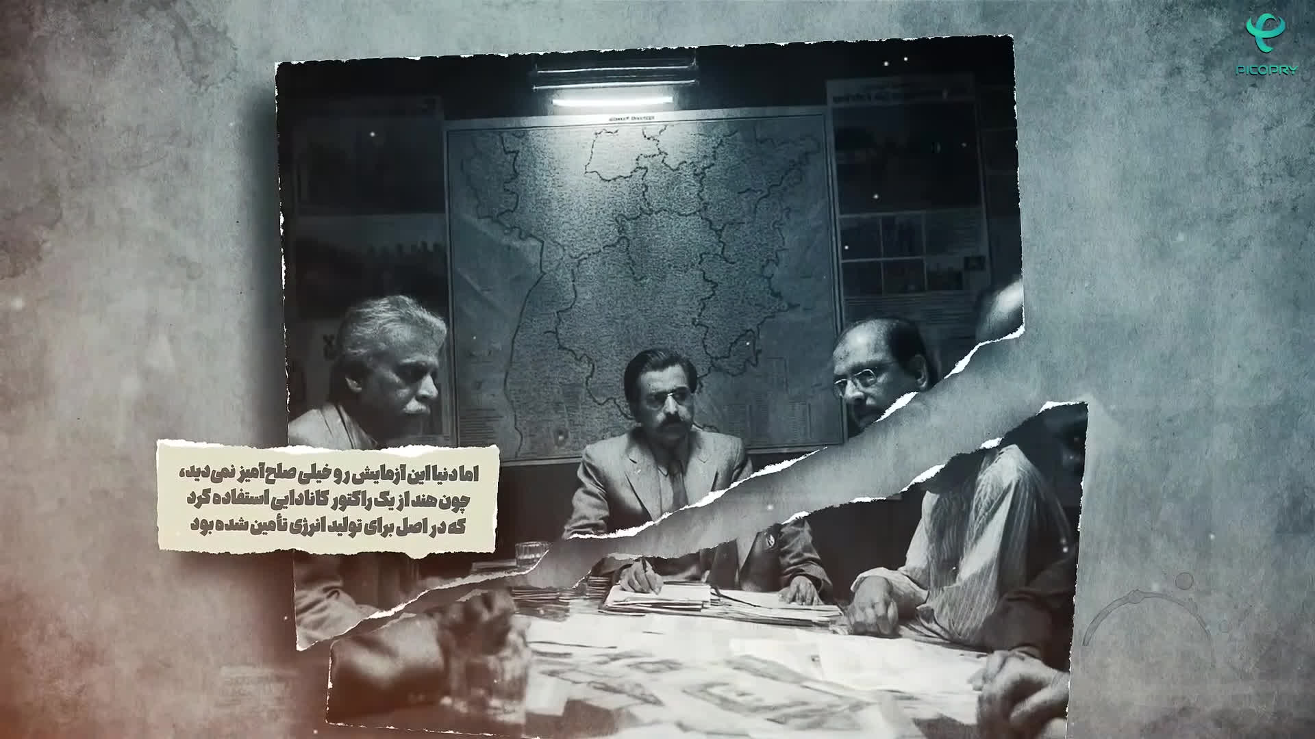 هرکدوم از کشورها چطور بمب اتم ساختند؟