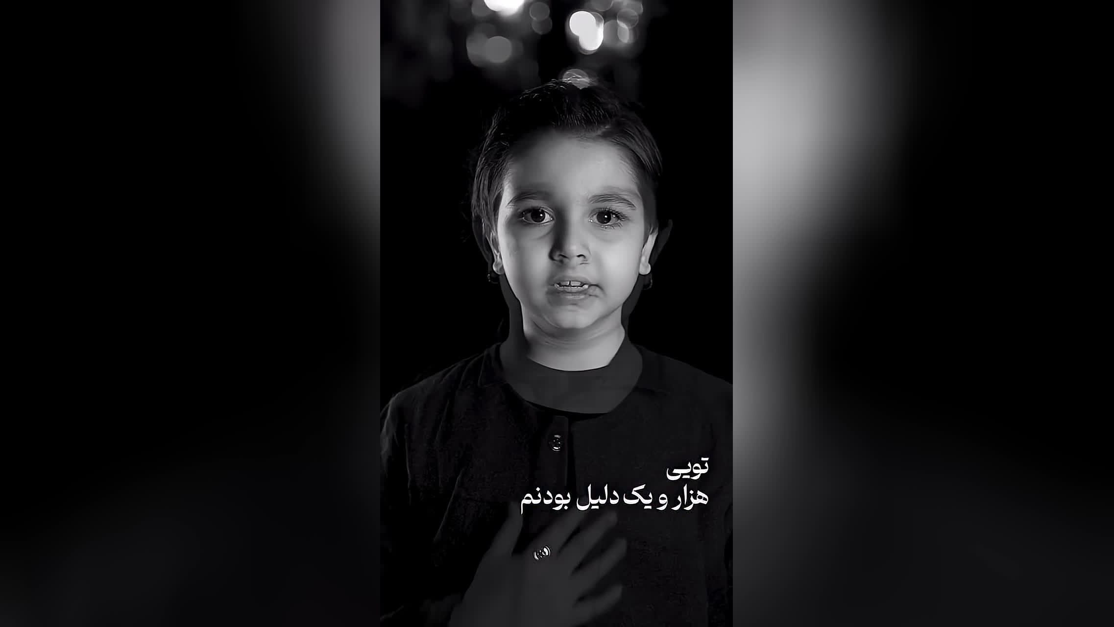 ویدیو-آهنگ «وطن» از علی زندوکیلی