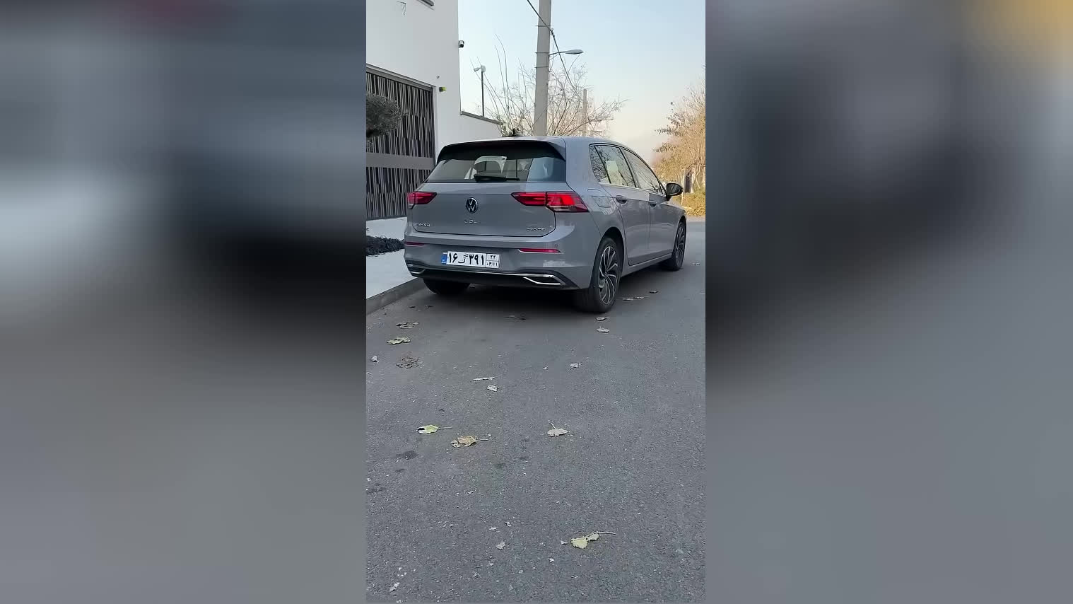 گلفِ دوست‌داشتنی