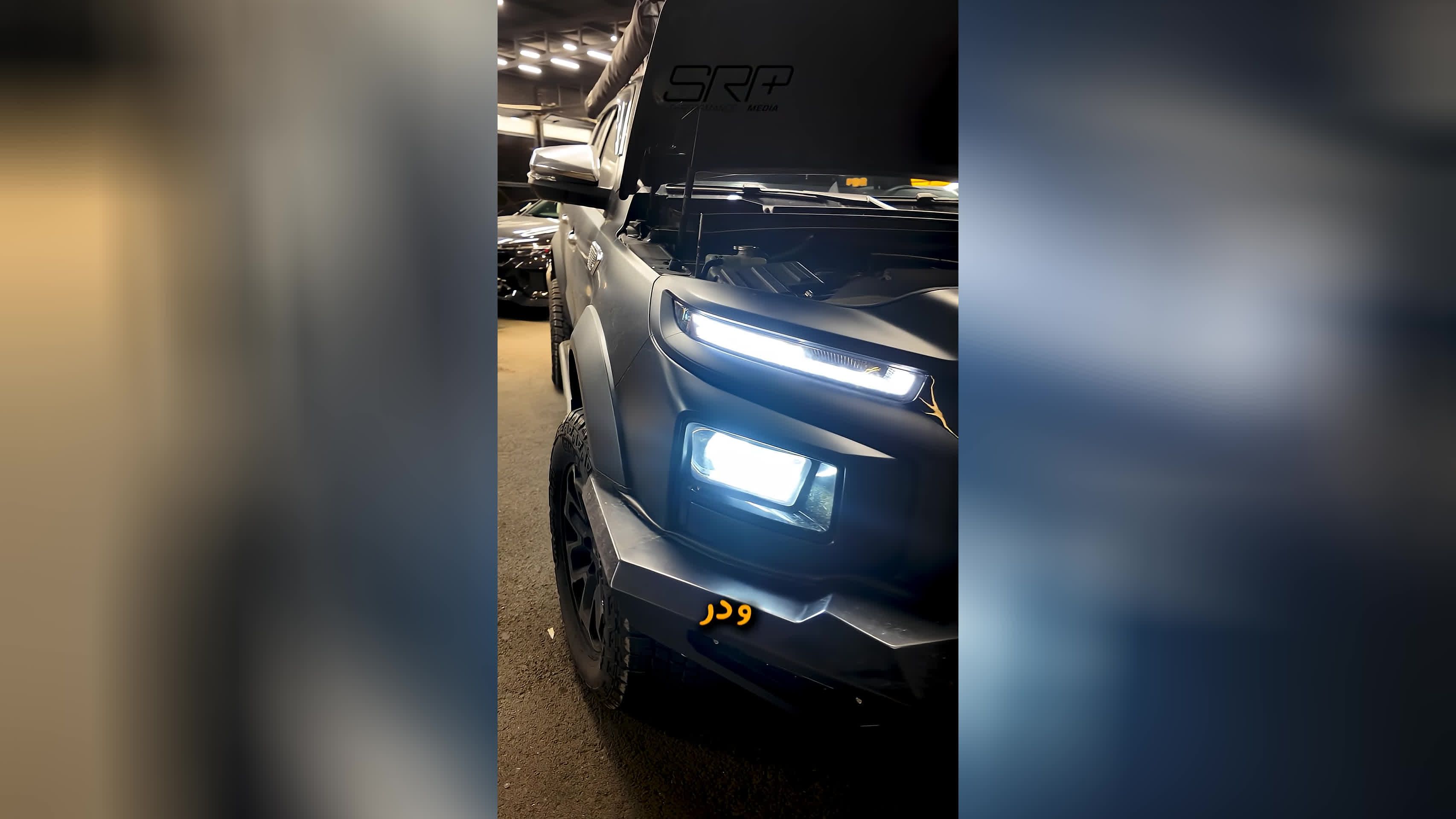 فوتون G7 در برابر کی‌ام‌سی T9 — مقایسه فنی و عملکرد