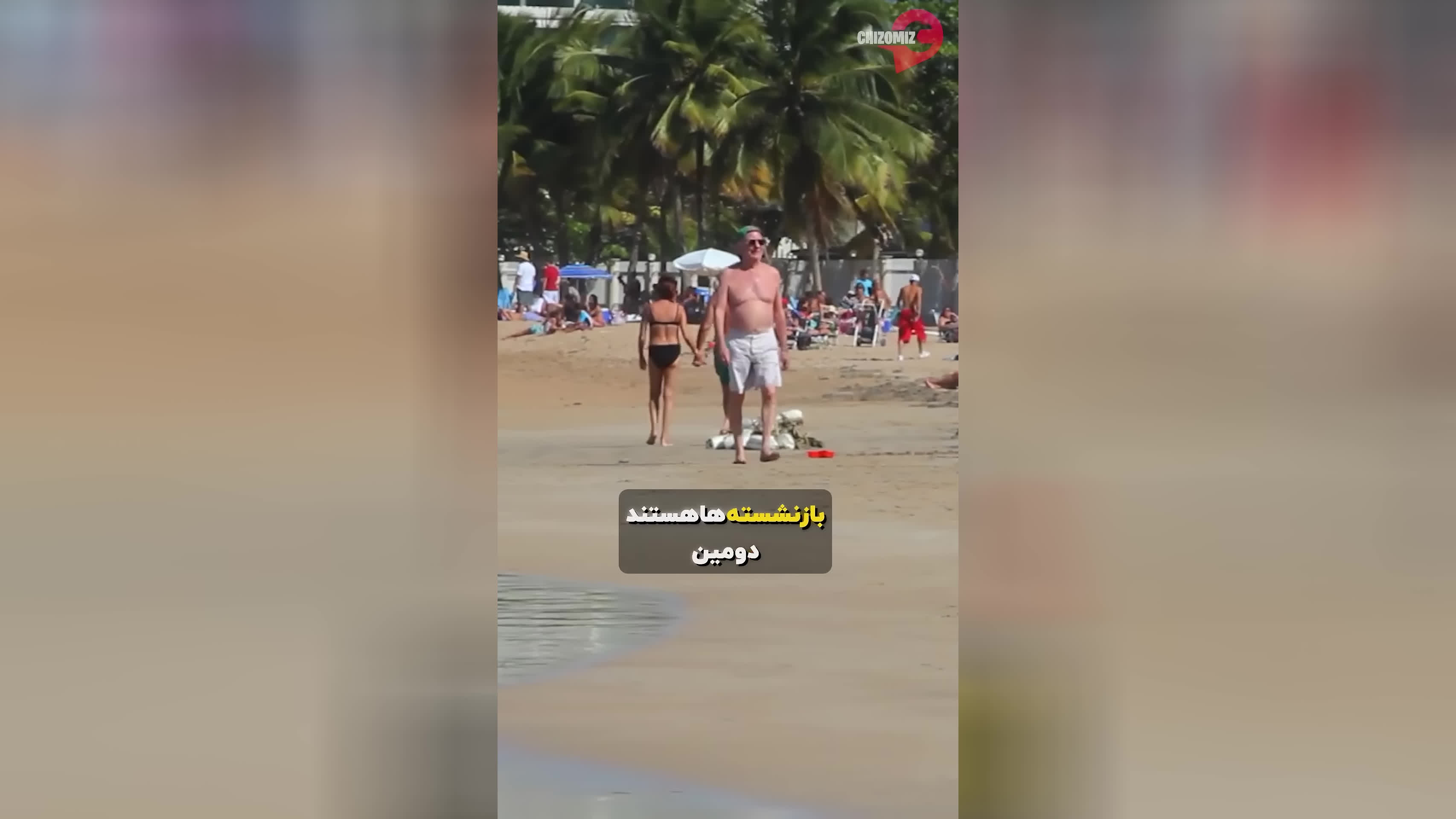 مقصد مهاجرت آمریکایی‌ها: محبوب‌ترین کشورها کدام‌اند؟