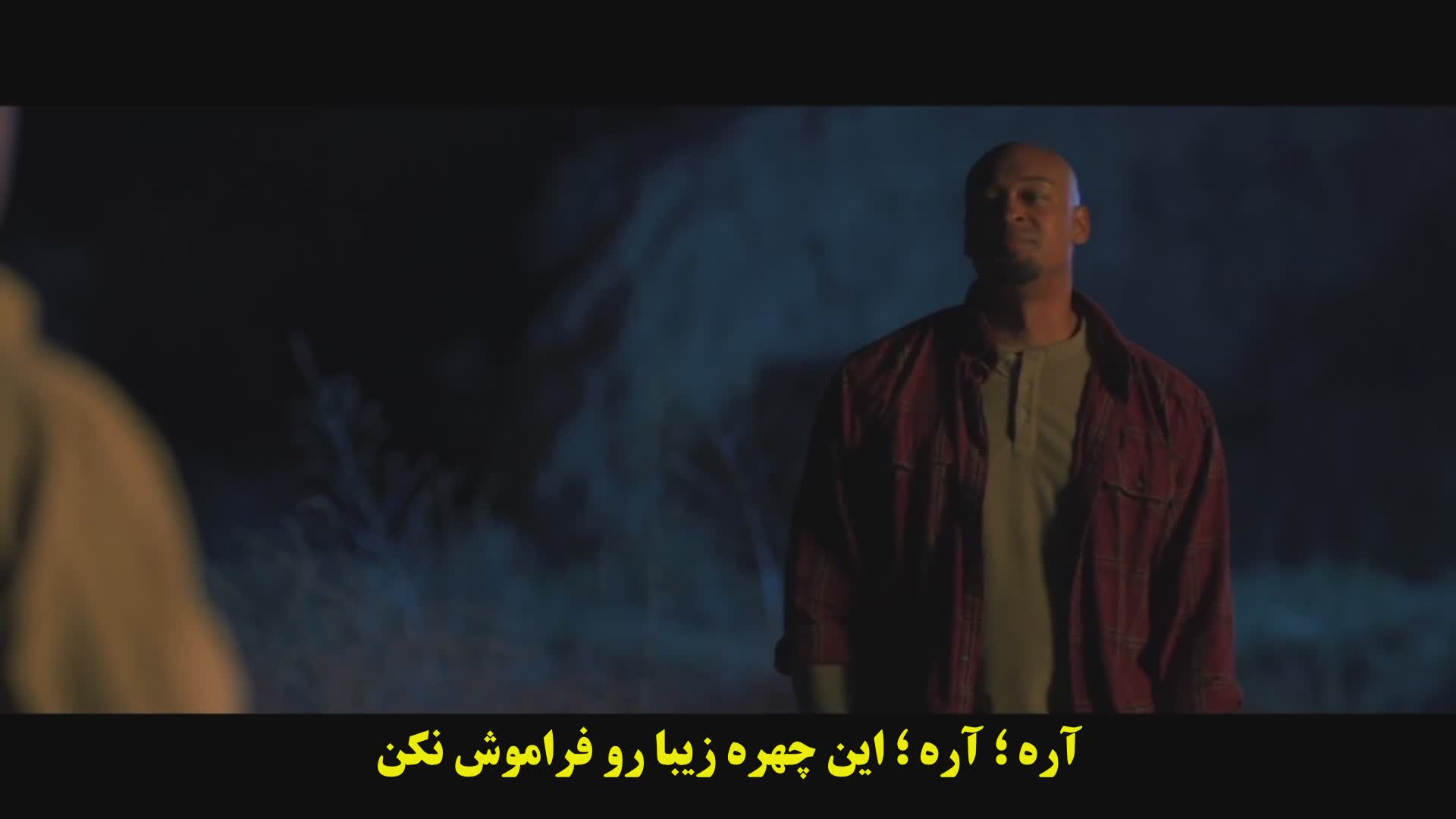 برای مردن آماده شو Prepare to Die