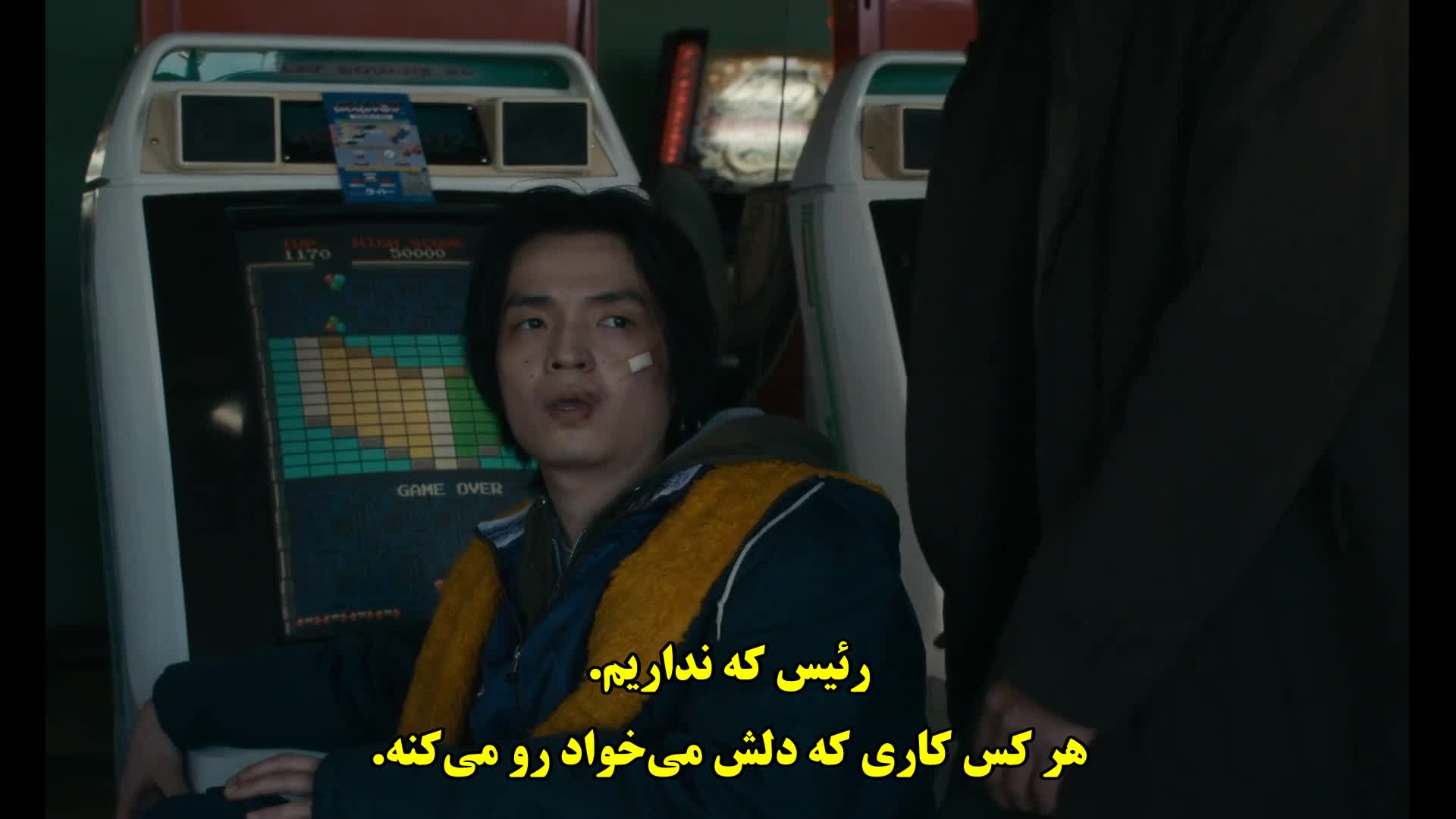 فیلم ابر Cloud 2024
