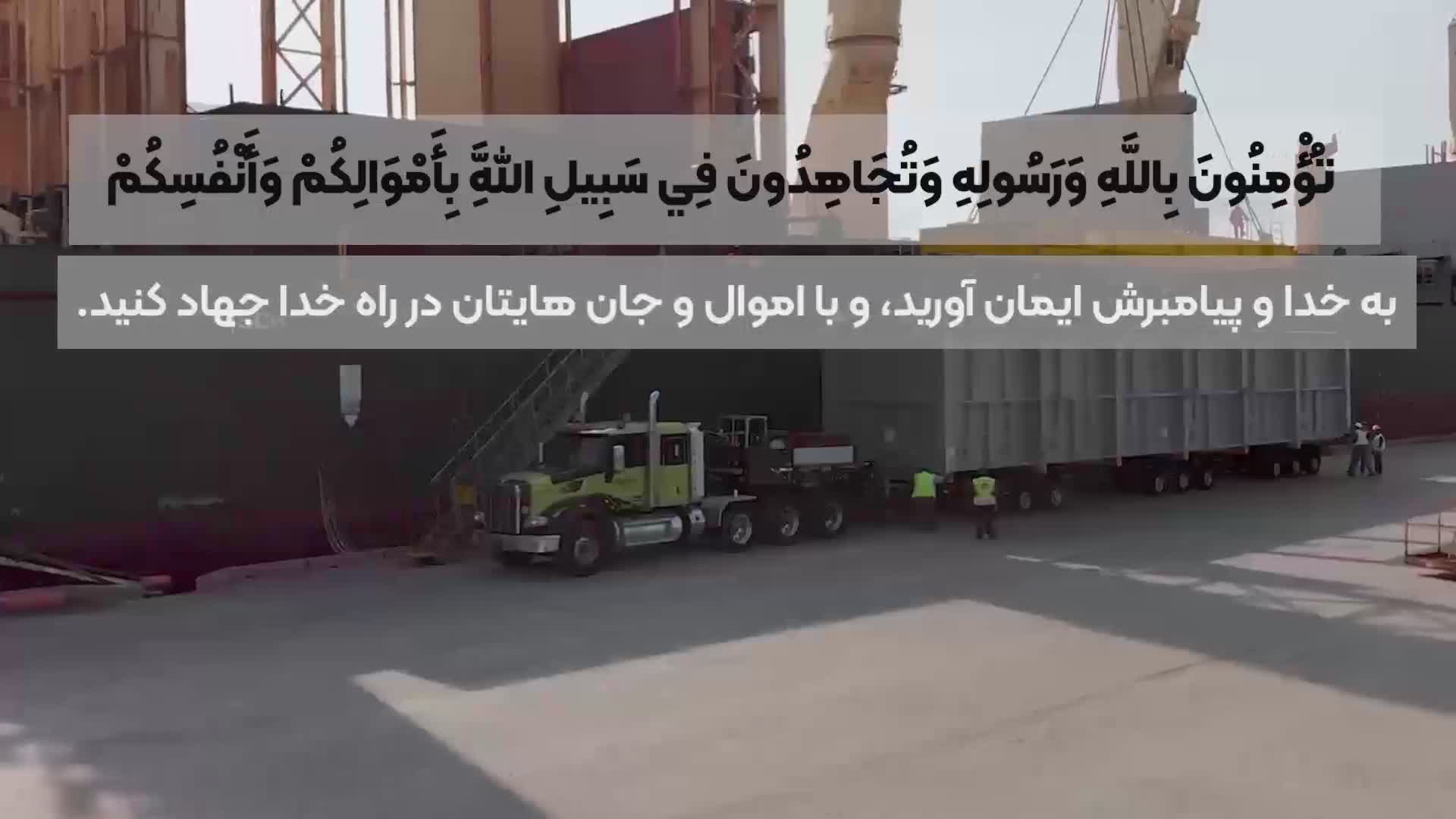 تغییر با تجارت