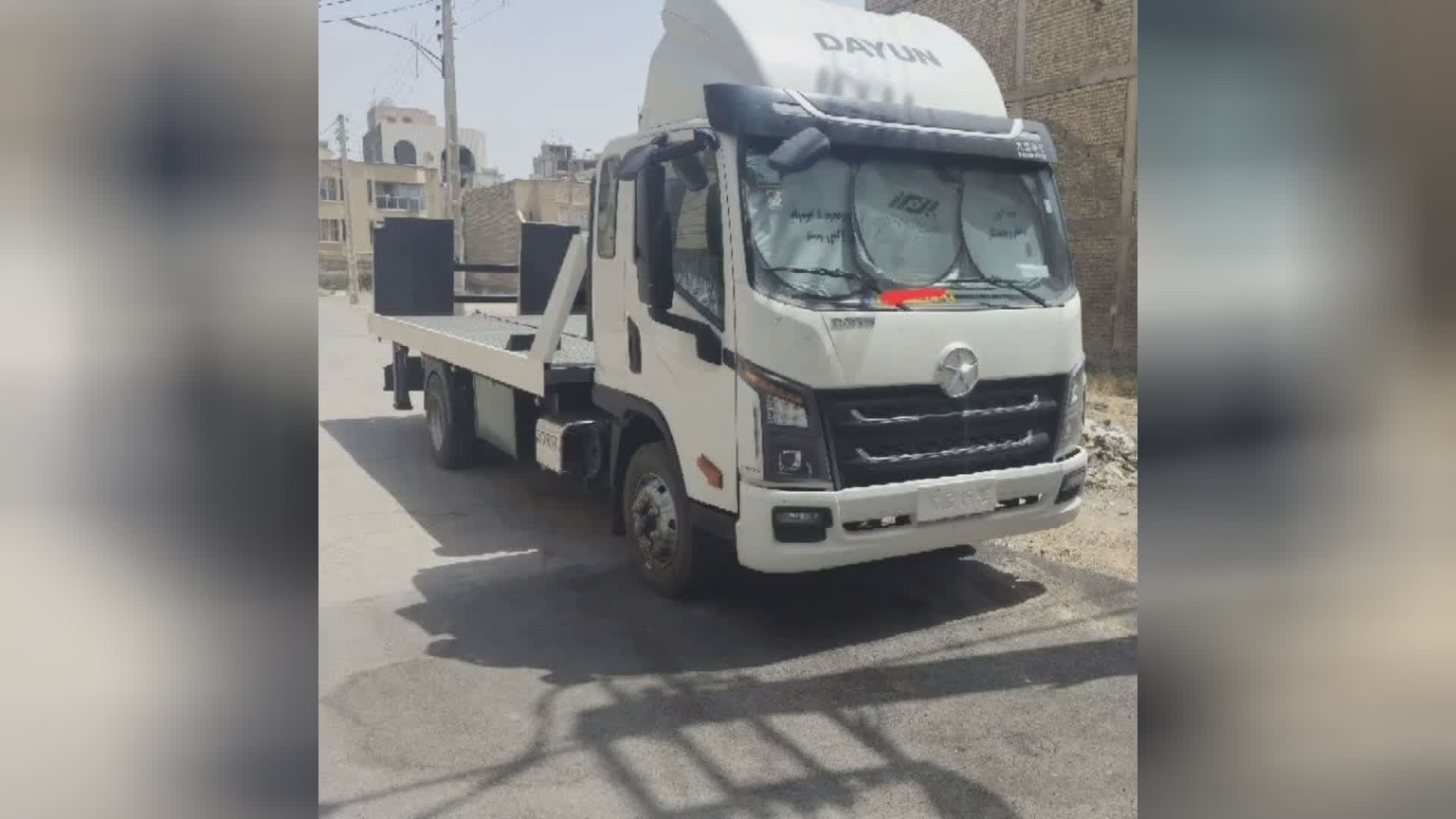 شماره امداد خودرو قم ‏‪09192529425‬‏ / استادگل
