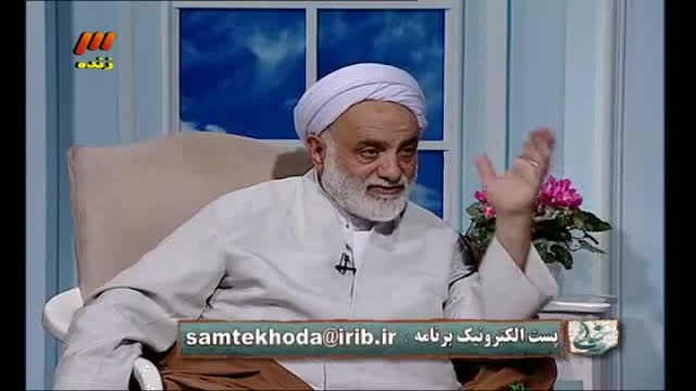 خاطره خنده‌دار حاج آقا قرائتی