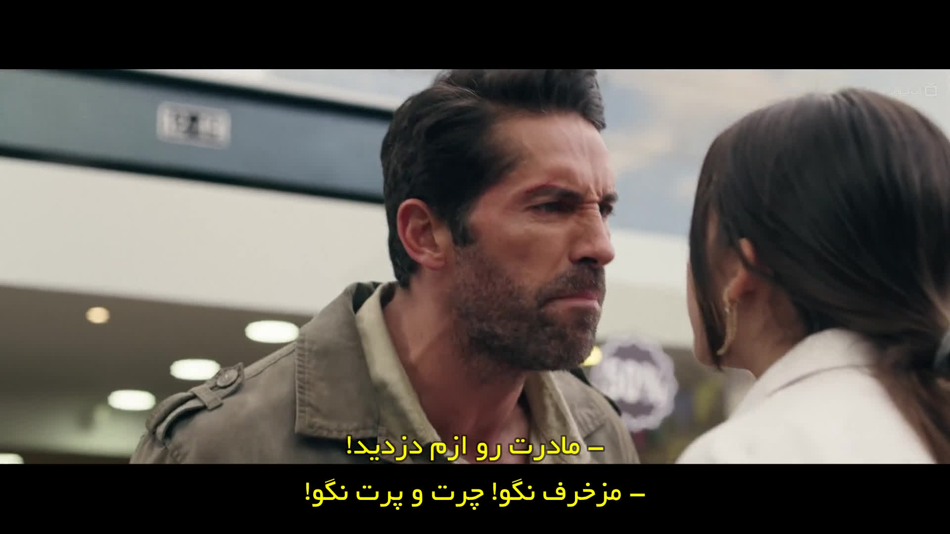 فیلم شیطان Diablo 2025