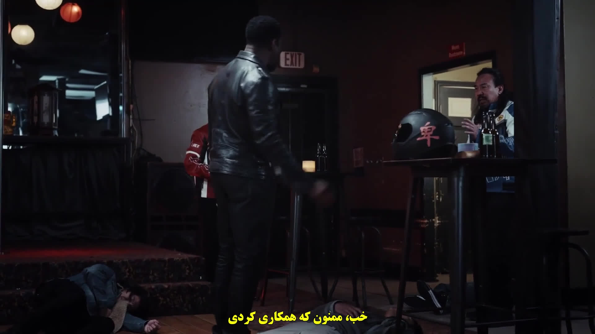 فیلم مرد دردسرساز Trouble Man 2025