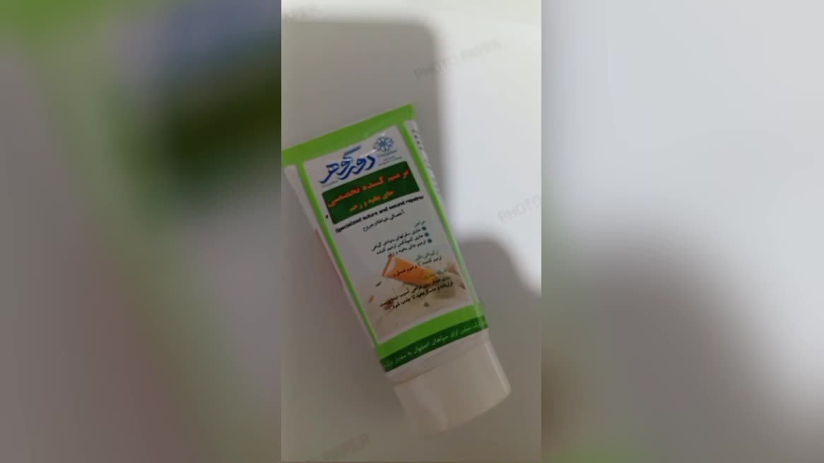 شرکت دور گوهر