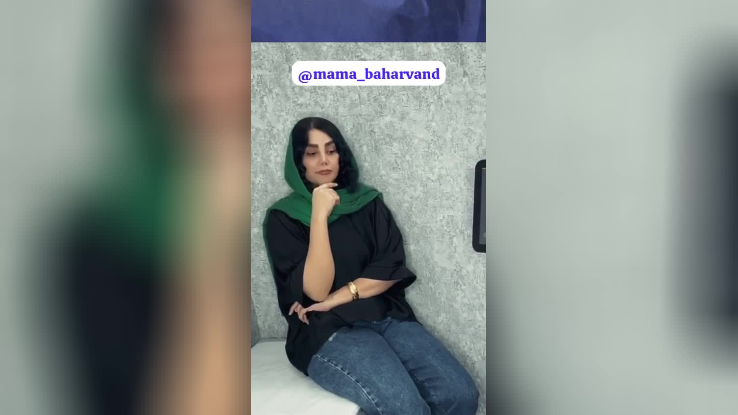 کلینیک مامایی در خرم اباد