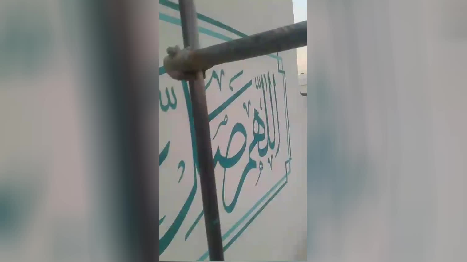قیمت تابلوسازی