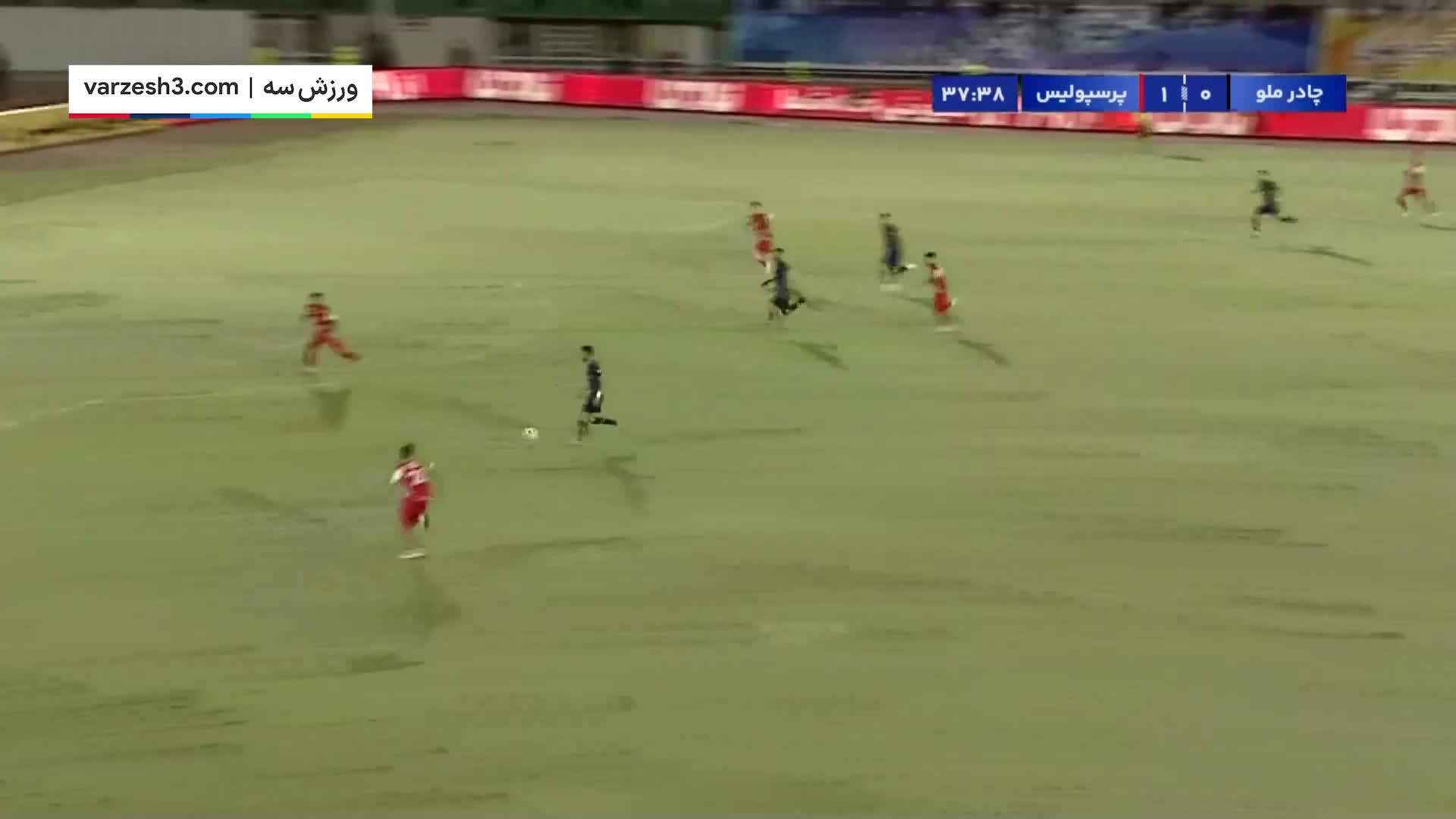 خلاصه بازی پرسپولیس- چادرملو
