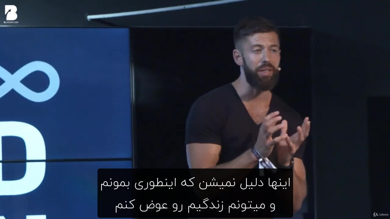 دوره اعتماد به نفس قسمت چهارم