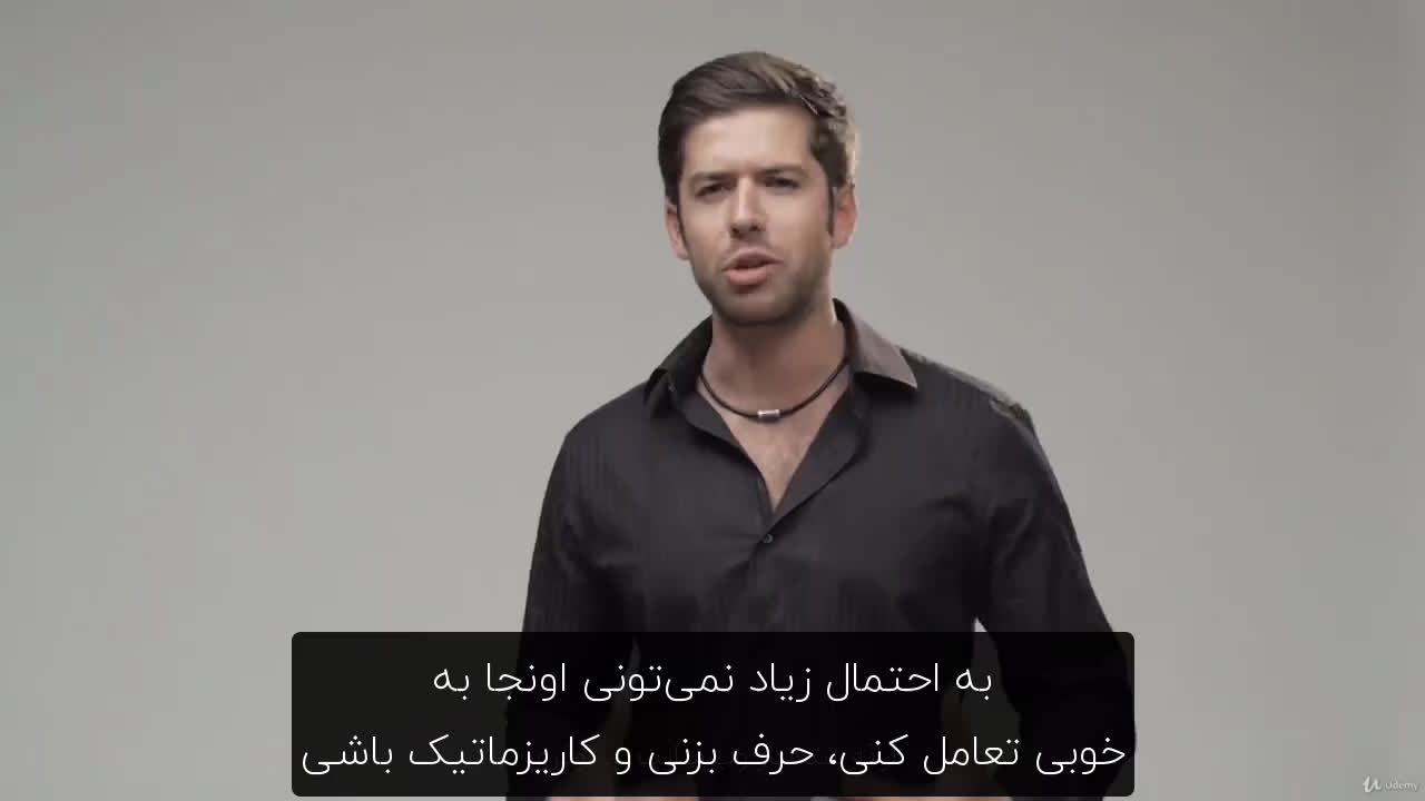 دوره اعتماد به نفس قسمت بیست و دوم