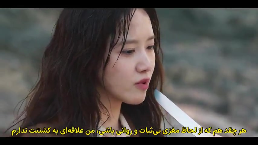 قسمت 1 سریال نوش جان اعلیحضرت با زیرنویس فارسی چسبیده(مشخصات سریال در توضیحات)