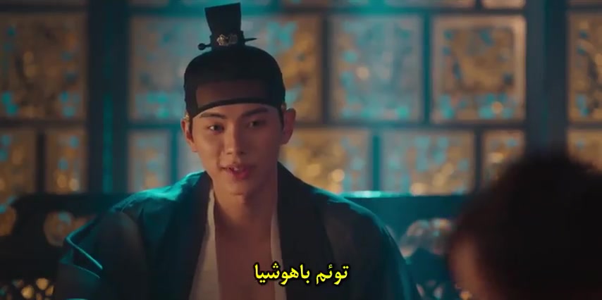 قسمت 3 سریال نوش جان، اعلیحضرت با زیرنویس فارسی Bon Appetit, Your Majesty 2025