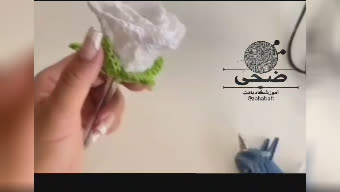 آموزش سرخودکار