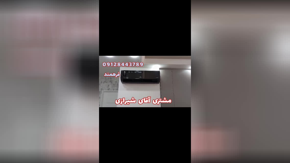 نصب در اسلامشهر