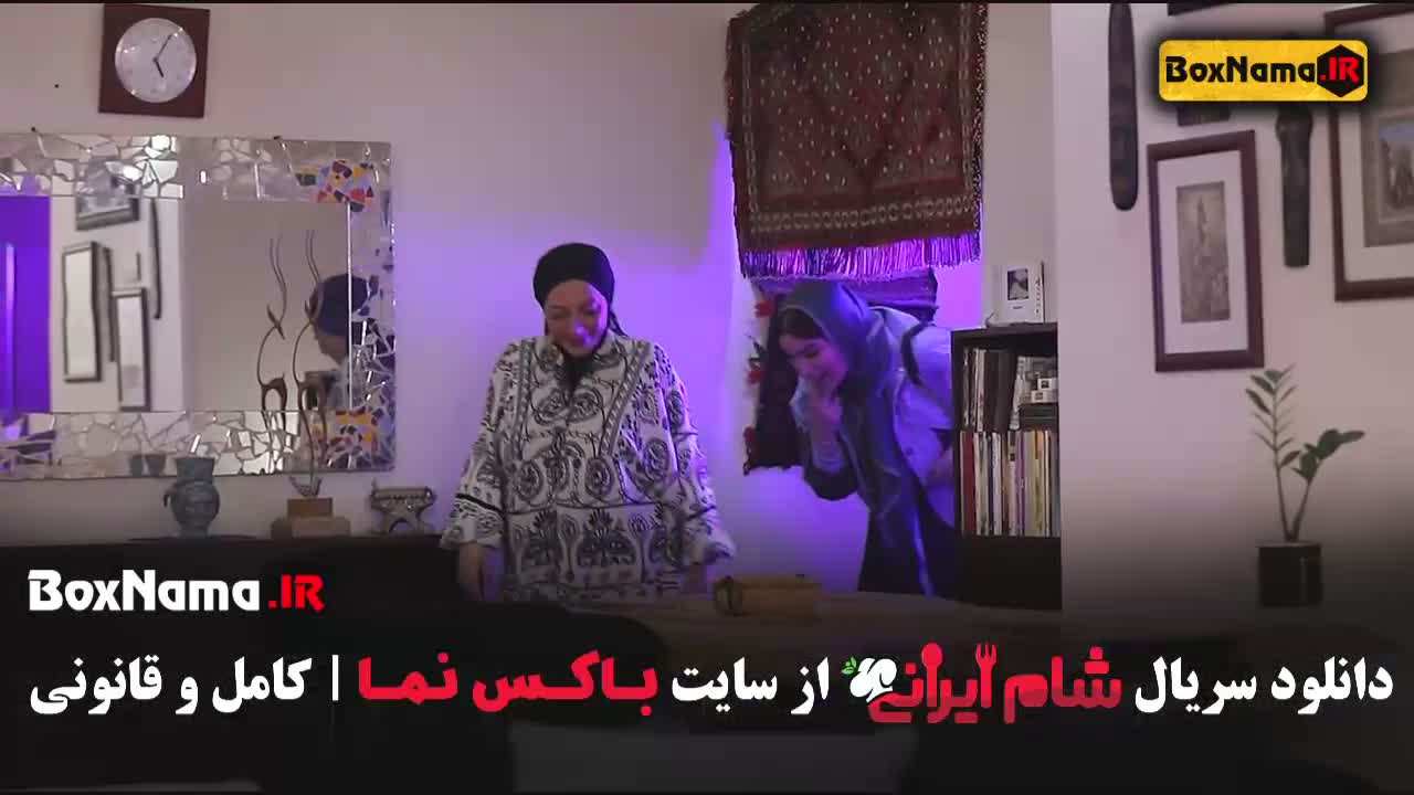 بهترین قسمت شام ایرانی فصل 3 قسمت 3 واله داوودنژاد