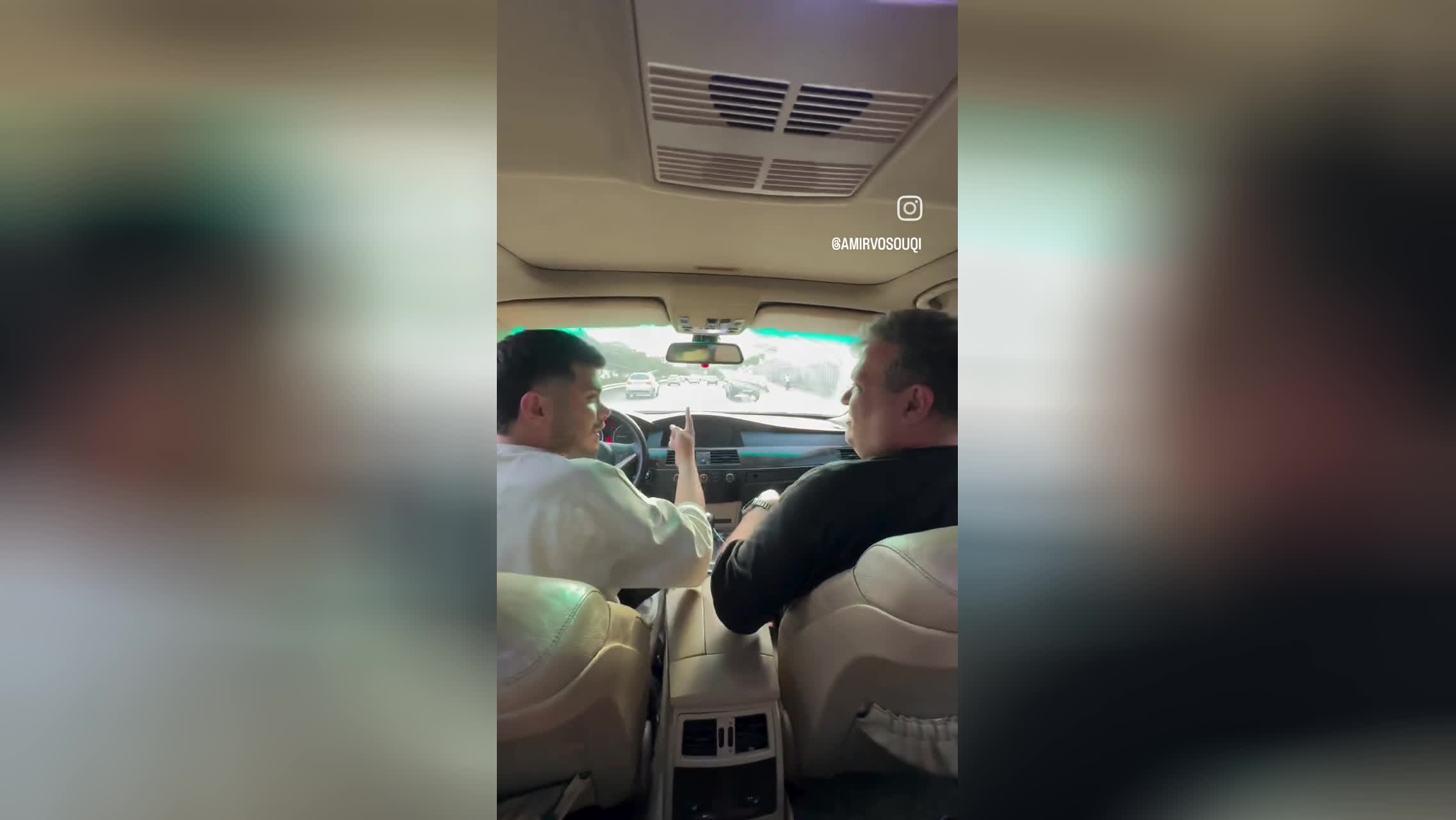 تصادف