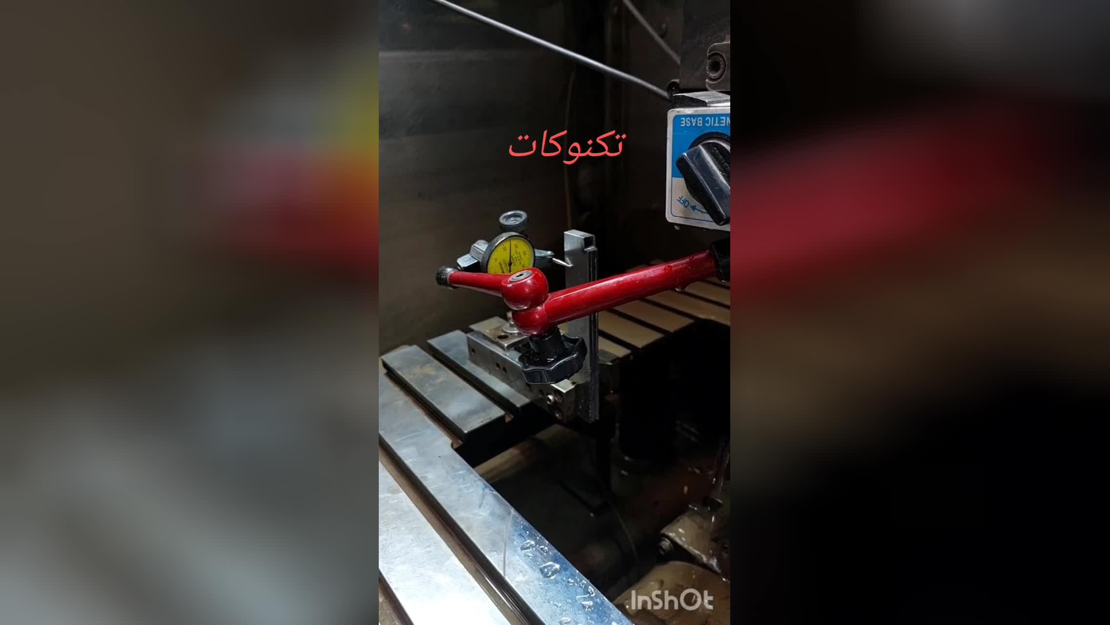 ساخت ابزار برش با وایرکات