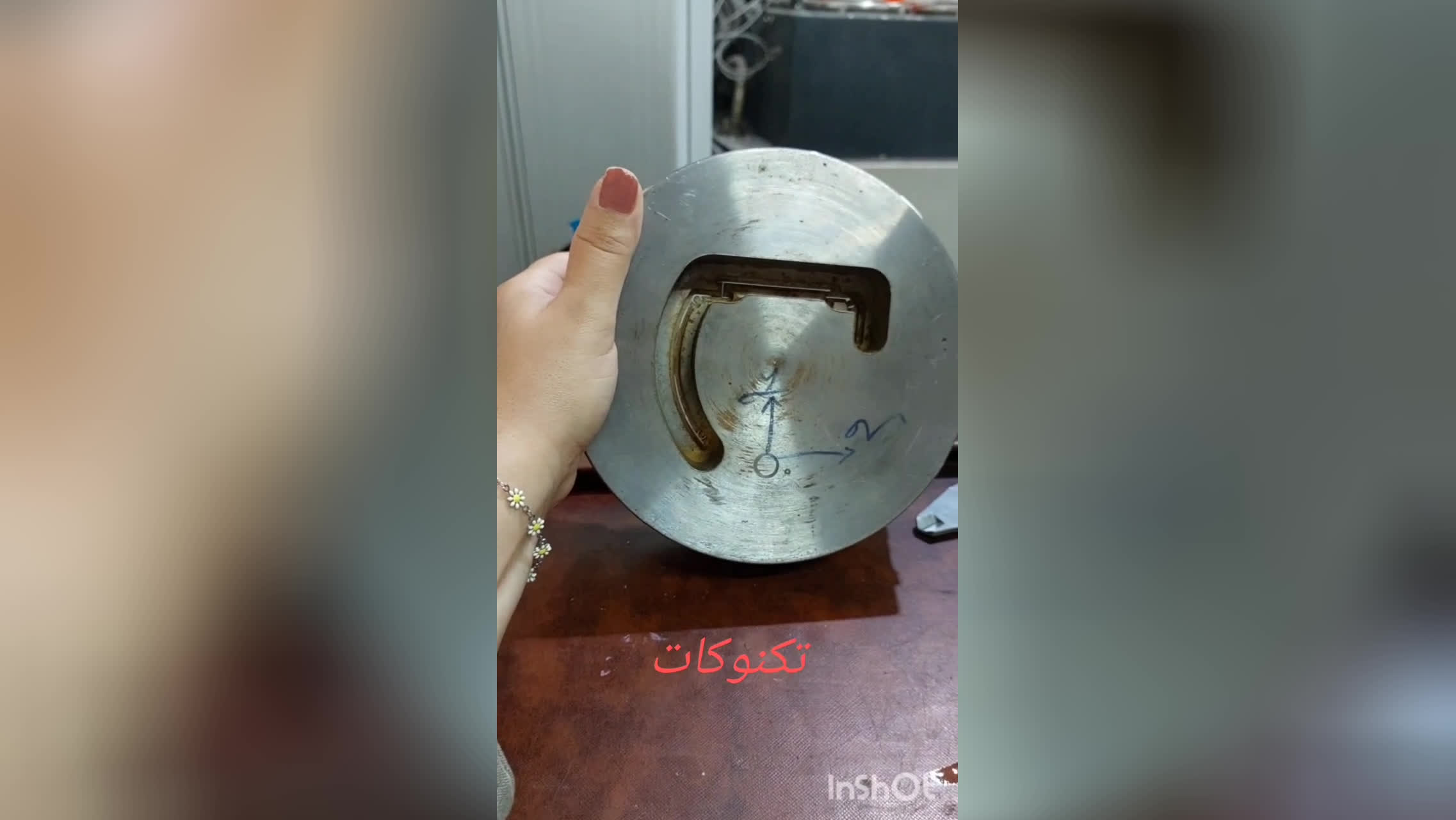 وایرکات قالب اکسترود