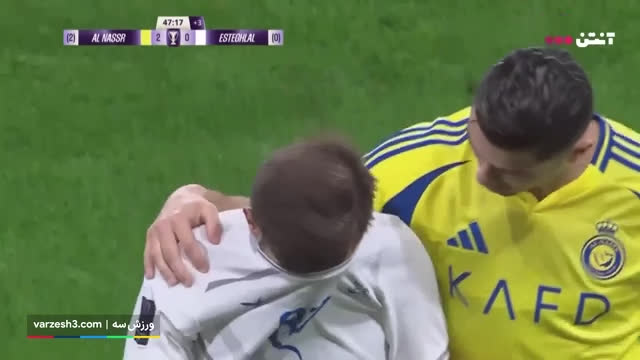 النصر استقلال