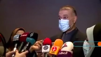 دکتر امیر عبدالهیان