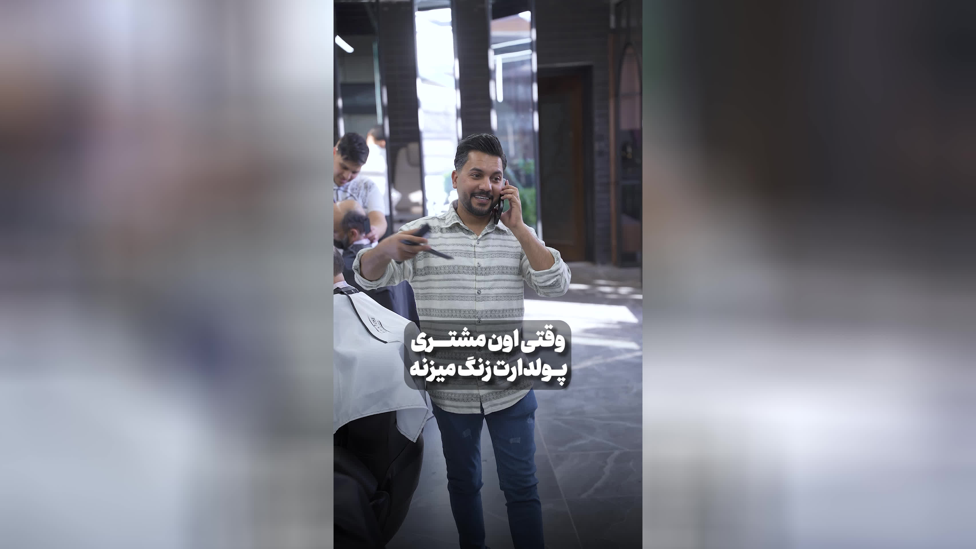 پروتز مو طبیعی بدون‌ چسب