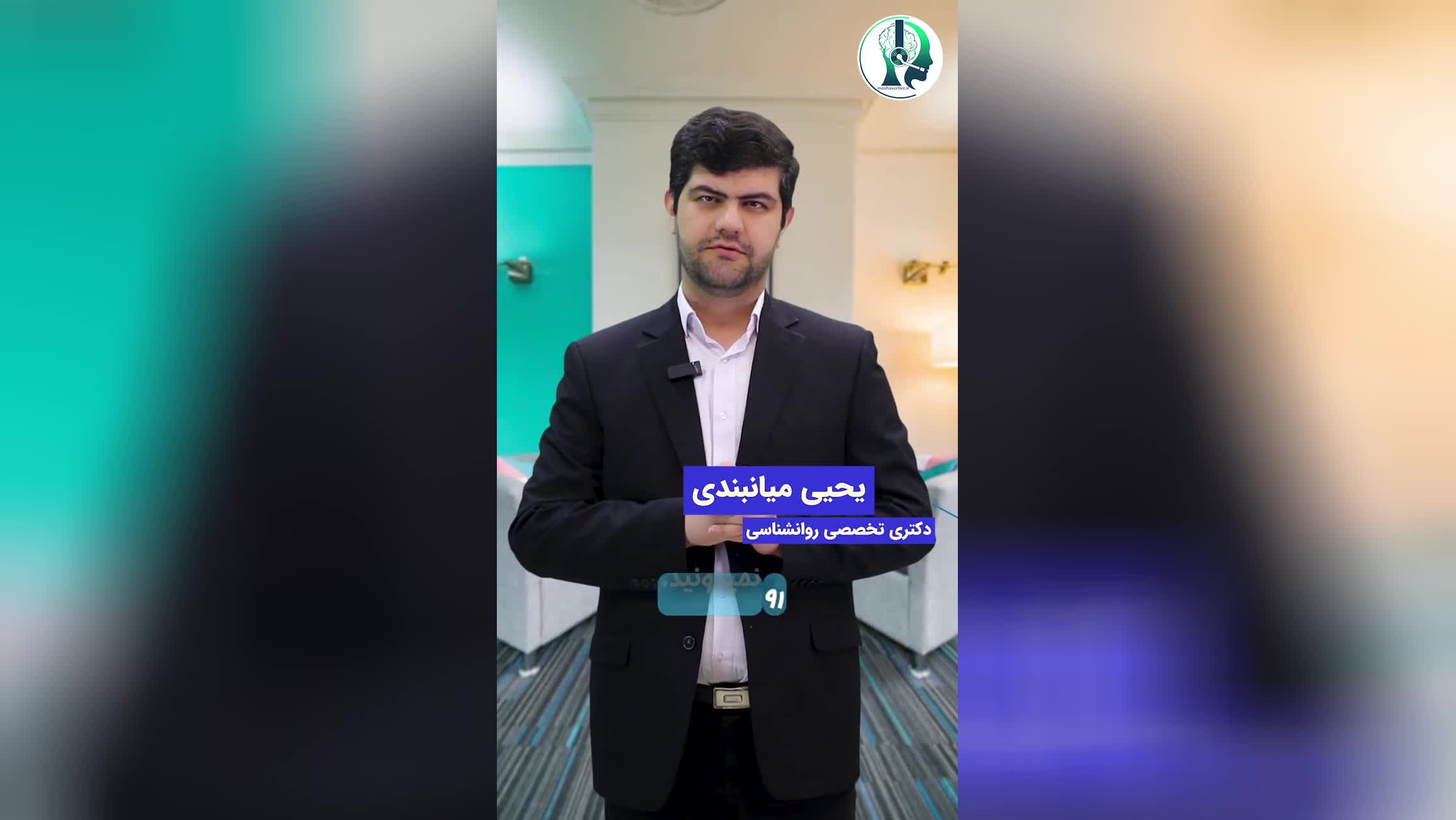 معرفی دوره مهارت های فرزند پروری