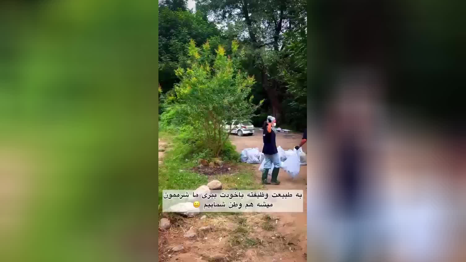 خریدار کاغذ باطله در تهران