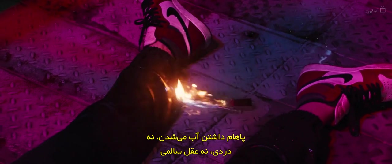 فیلم یادانگ خبرچین Yadang: The Snitch 2025 با زیرنویس فارسی فیلم اکشن،جنایی