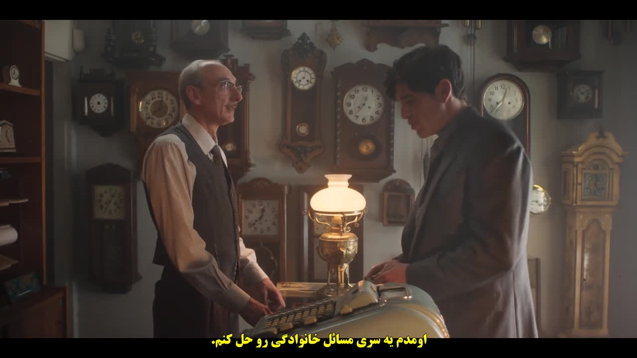فیلم راز جوهرساز The Goldsmith's Secret 2025 با زیرنویس فارسی فیلم رمانتیک