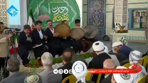 میلاد حضرت محمد مصطفی مبارک