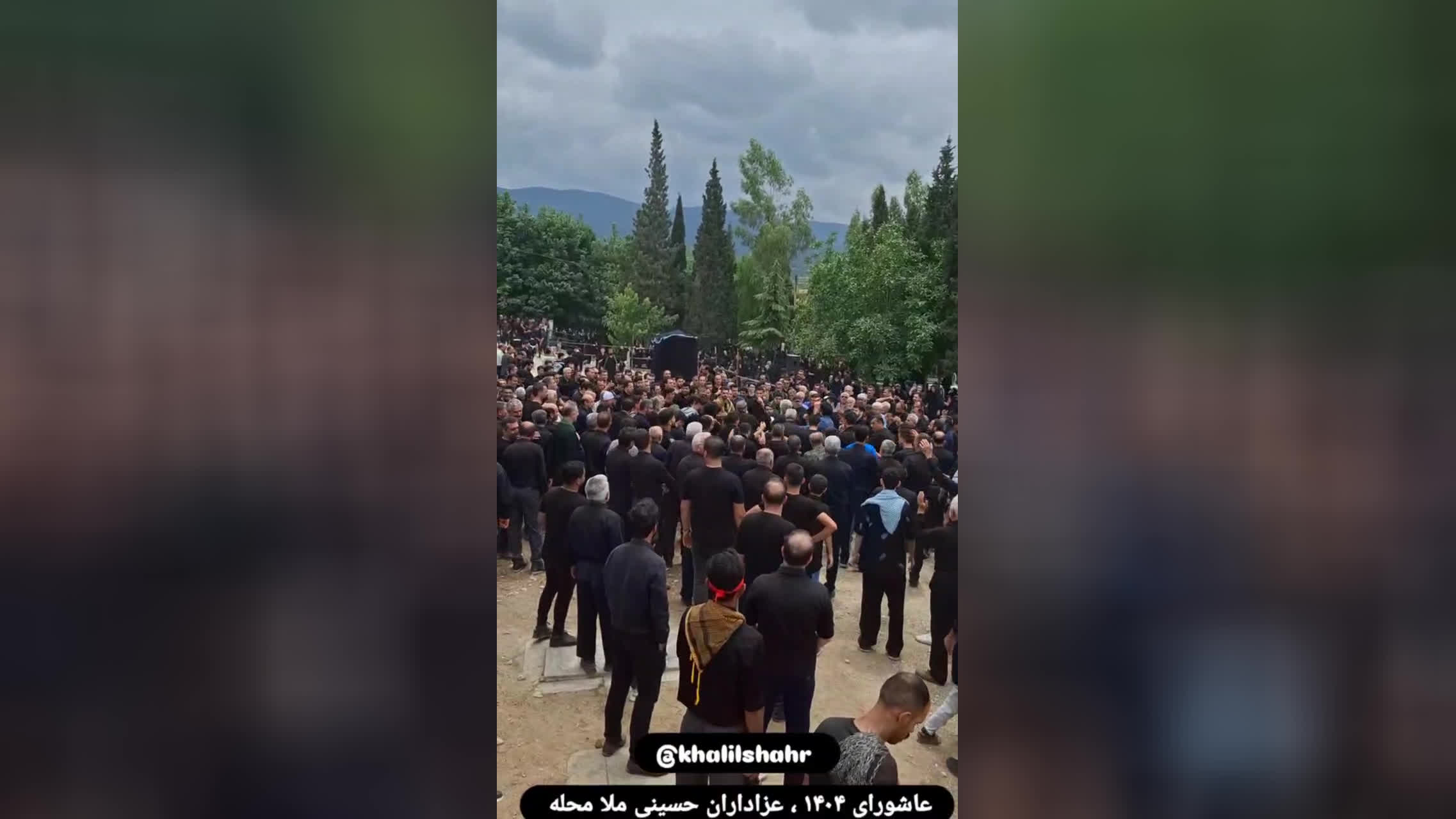 مراسم عزاداری روز عاشورا محله‌ملامحله خلیل‌شهر