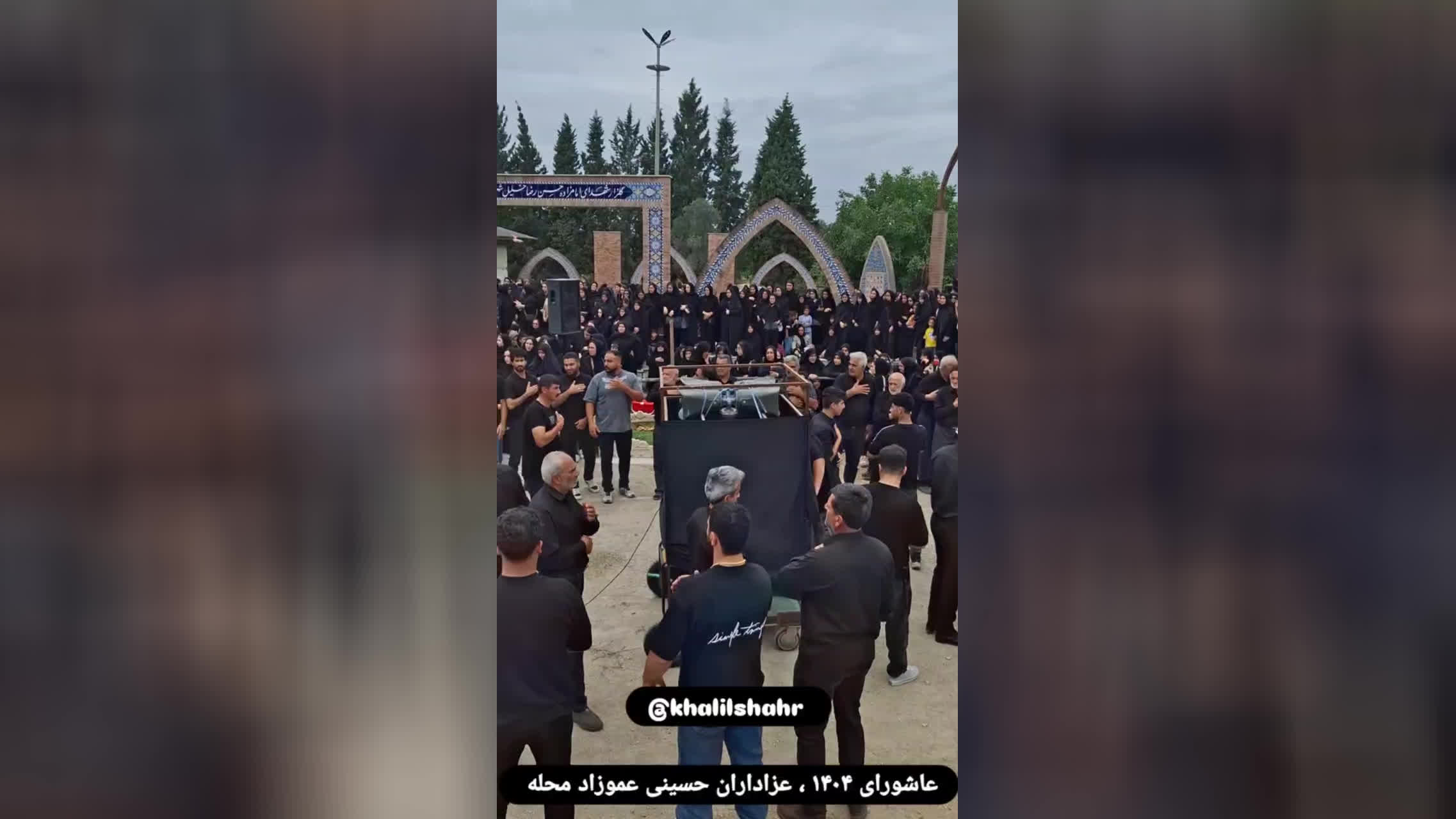 آیین عزاداری روز عاشورا در مزار حسن‌رضای خلیل‌شهر محله عموزادمحله