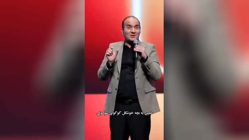 اقامون