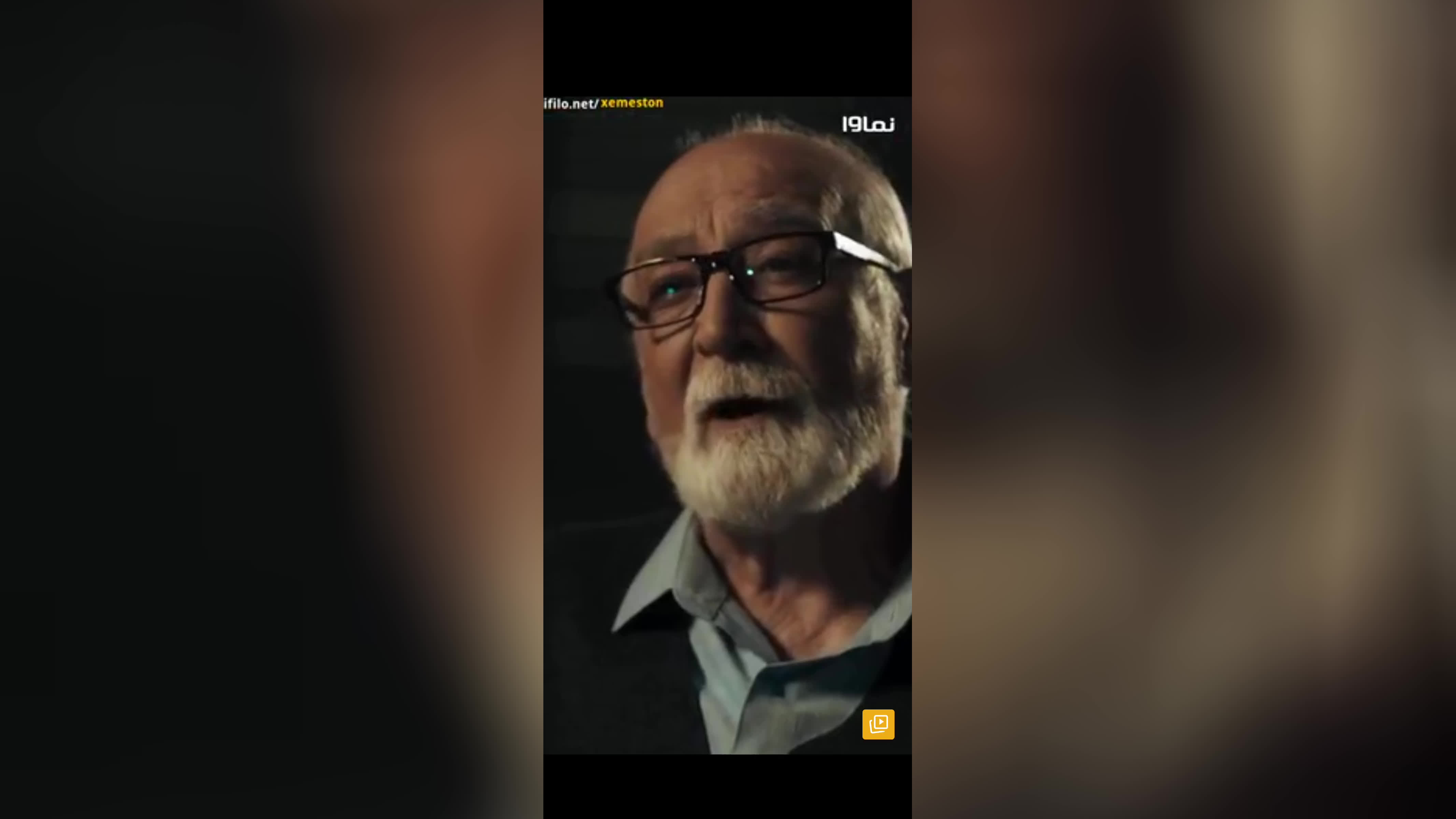دانلود قسمت چهارم سریال ازازیل فصل اول