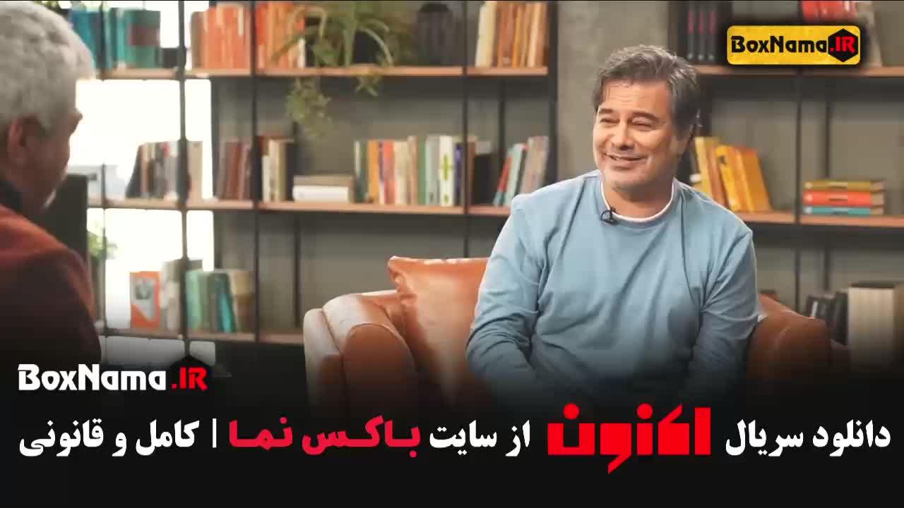 برنامه جدید سروش صحت قستم 5 پیمان قاسم خانی