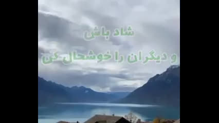 امروزروزتوست