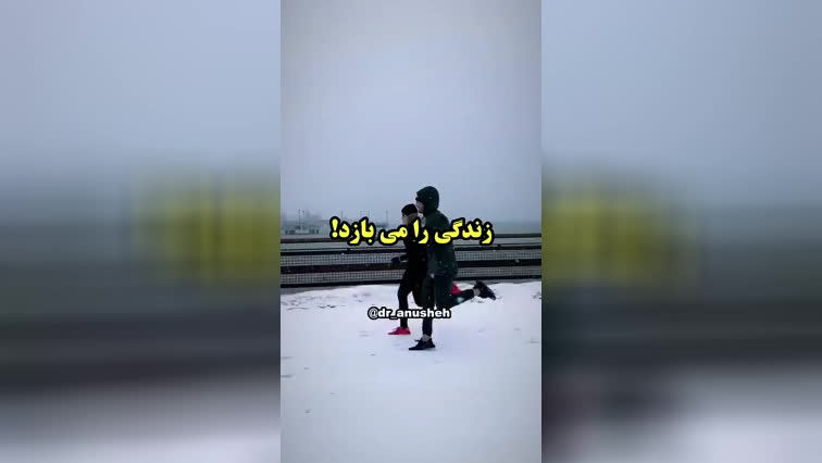 بارندگی نساززندگی رابساز
