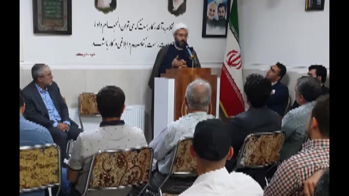 آذربایجان غربی