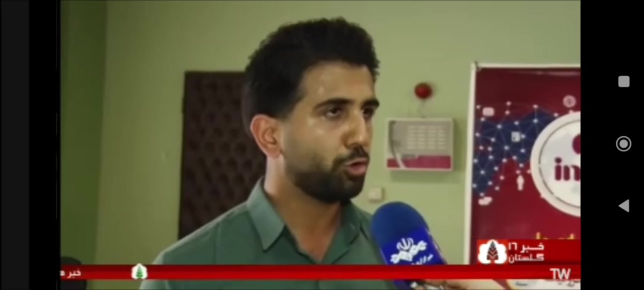سمینار