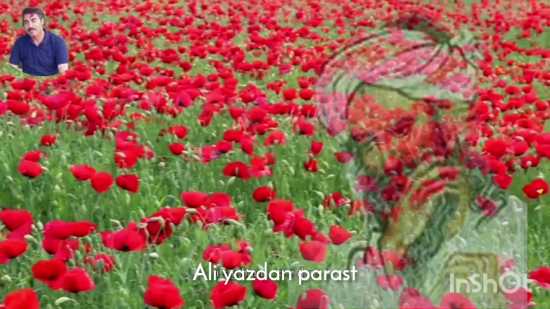 مناجاتنامه