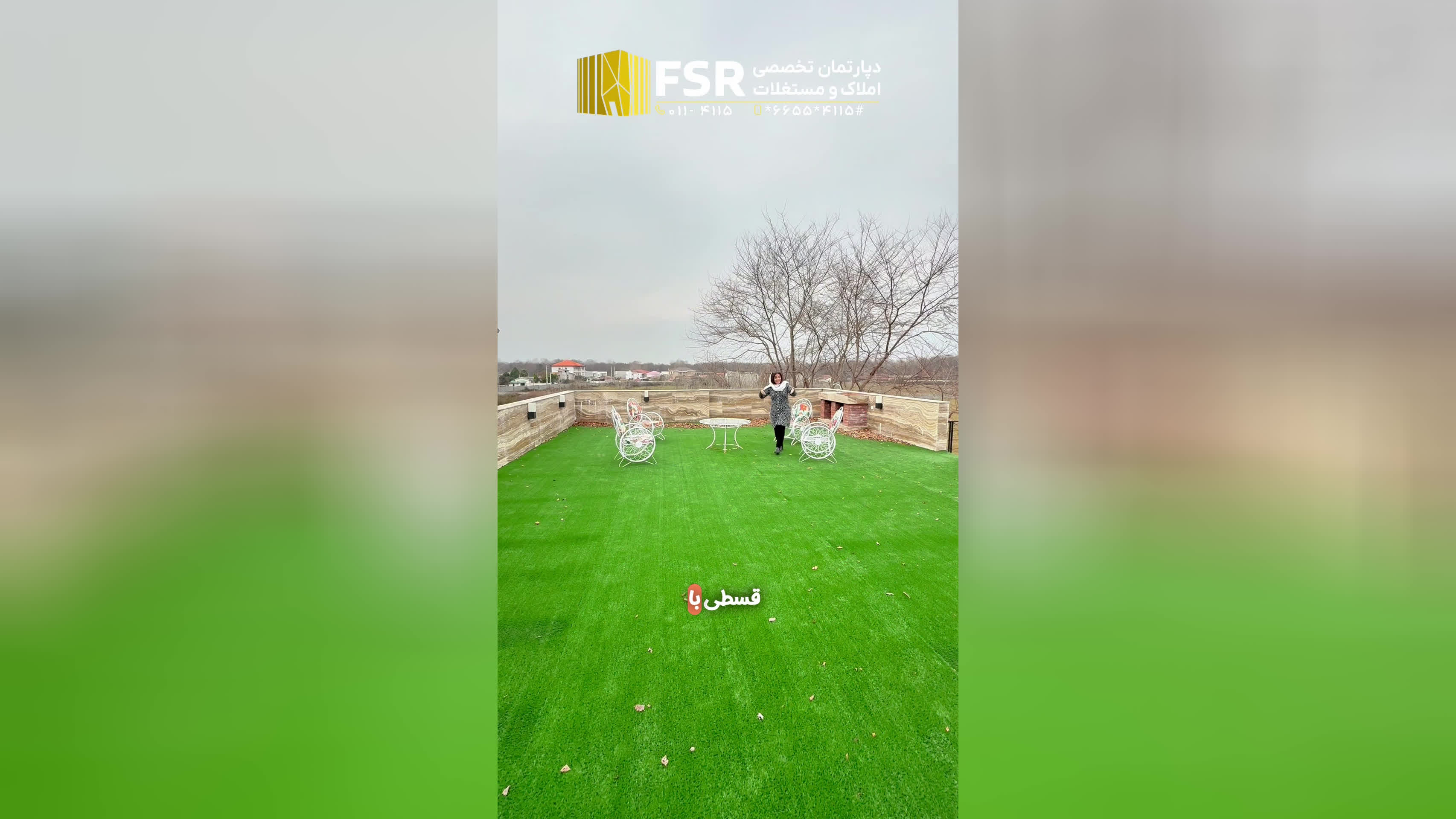 ویلا دوبلکس مدرن